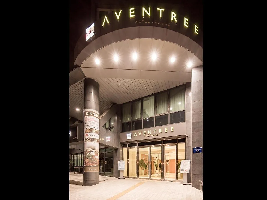 Hotel Aventree Jongno Seoul